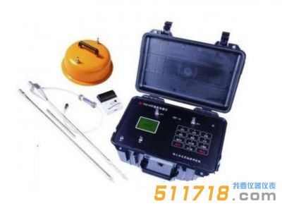 FD216測氡儀_FD216環境氡測量儀_北京核地